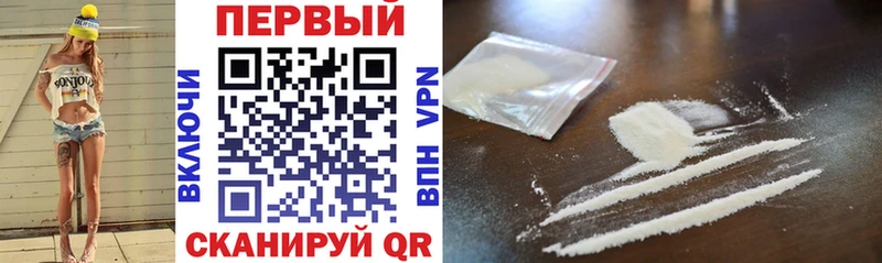 Купить закладки  Дагестанские Огни  Amphetamine 98% 