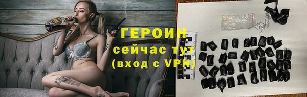 apvp Карталы