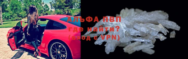 apvp Карталы