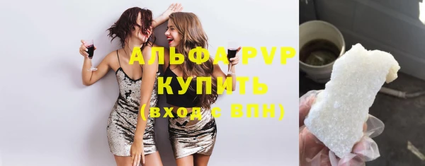 марки nbome Карпинск