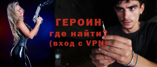 первитин Касимов