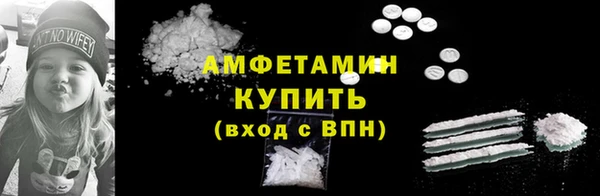 марки nbome Карпинск
