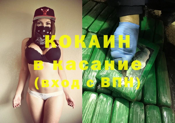 apvp Карталы