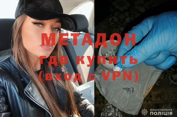 марки nbome Карпинск