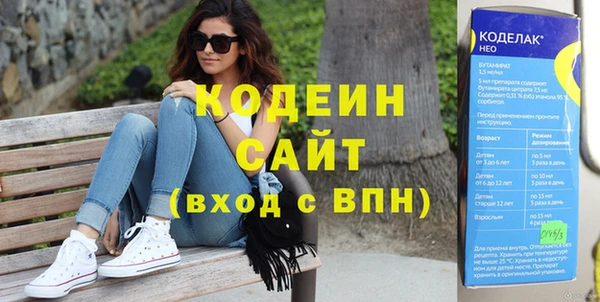 apvp Карталы