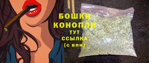 гашиш Каменка