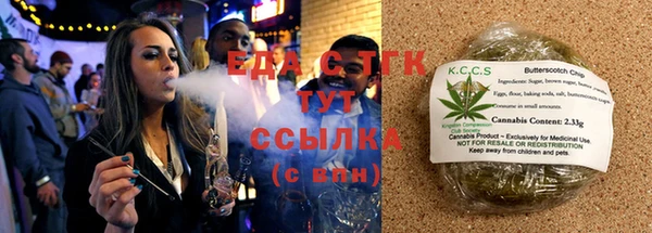 наркотики Каменногорск