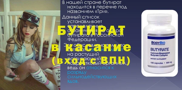 марки nbome Карпинск