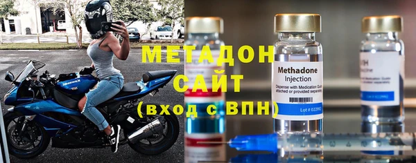 гашиш Каменка