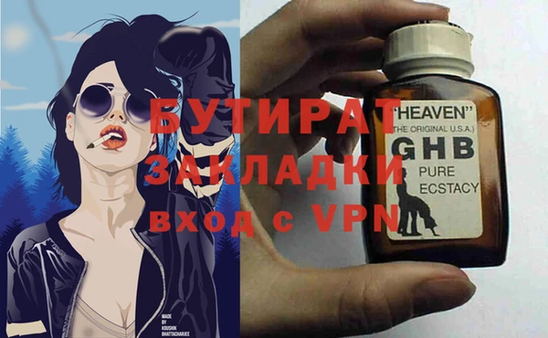 марки nbome Карпинск