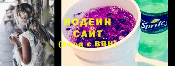 гашиш Каменка