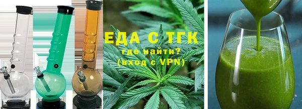 марки nbome Карпинск