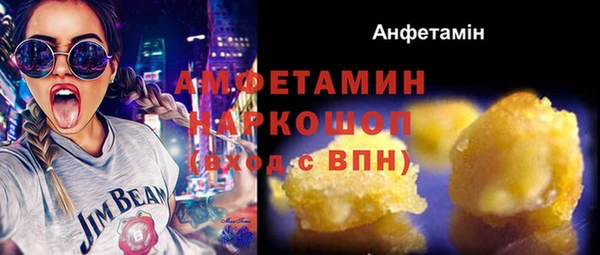 марки nbome Карпинск