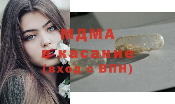 марки nbome Карпинск