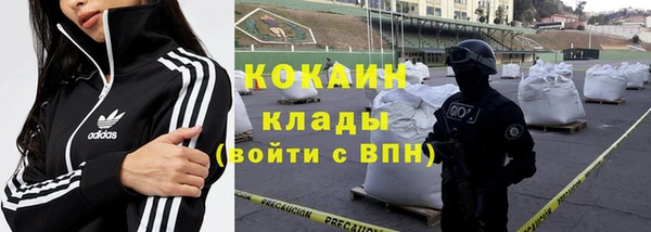 apvp Карталы