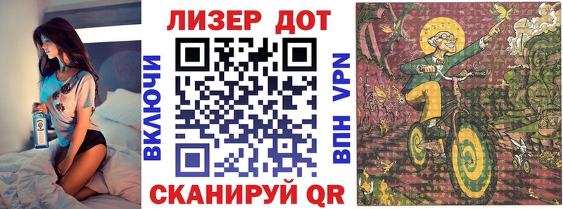 Купить закладки  Дагестанские Огни  Марки NBOMe 1,8мг 